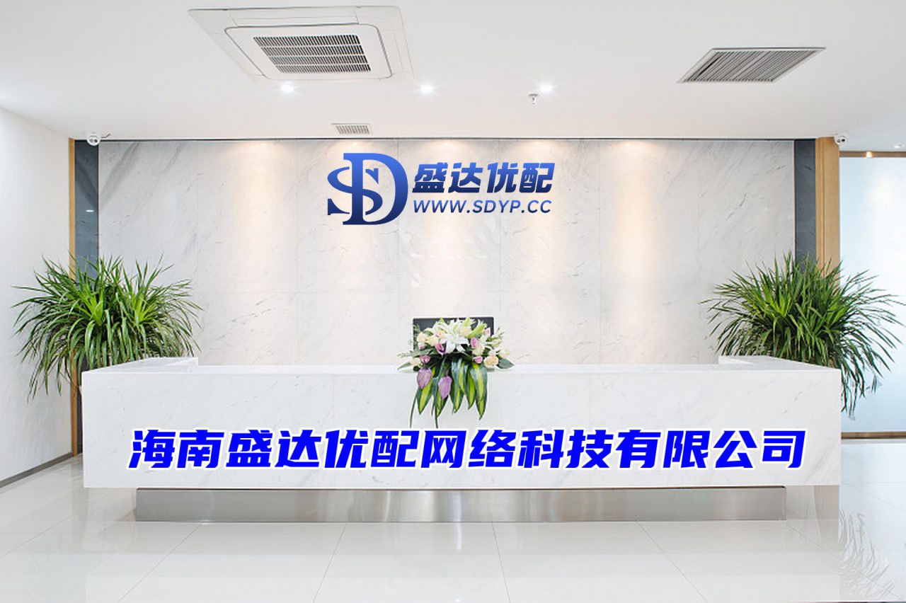 比较好的股票配资平台